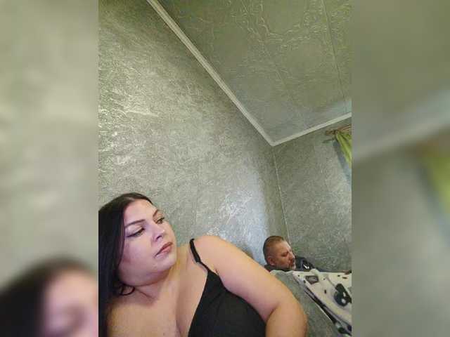 Рунетки: , секс чат бесплатно