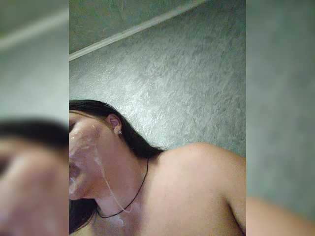 Vai a chattare su Cleopatra1990 Cleopatra1990