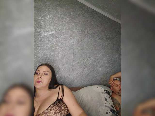 kissmabont