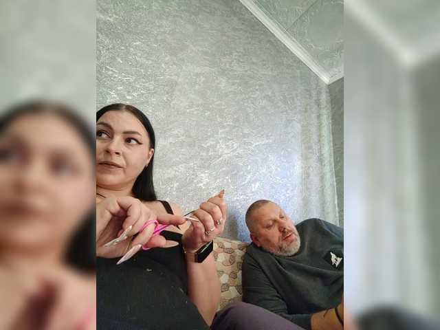 Рунетки: , секс чат бесплатно