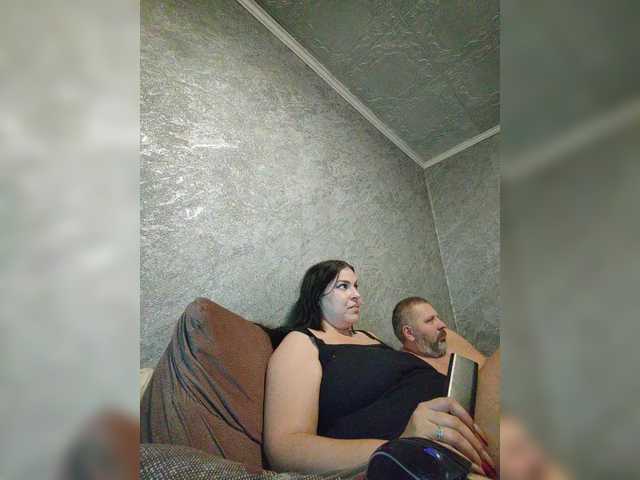 Рунетки: , секс чат бесплатно