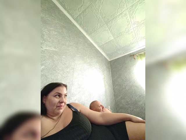 Рунетки: , секс чат бесплатно