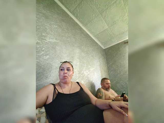 Рунетки: , секс чат бесплатно