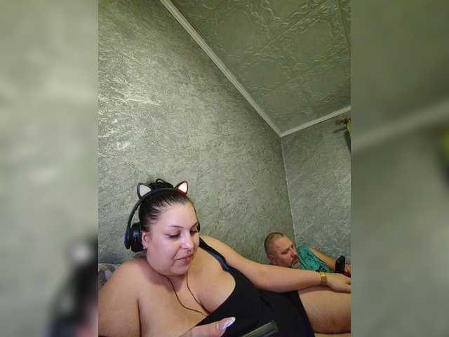 Рунетки: , секс чат бесплатно