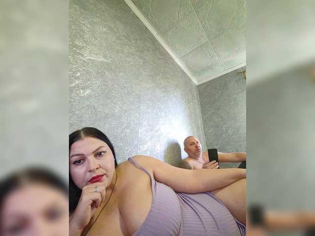 Рунетки: , секс чат бесплатно