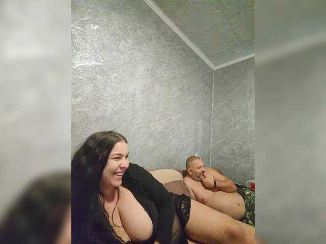 kissmabont