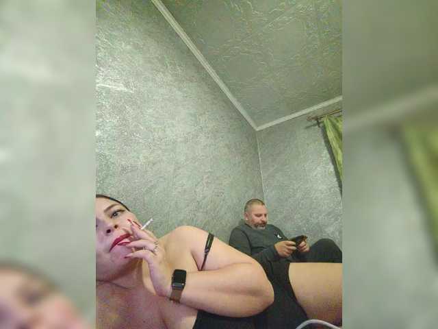 Рунетки: , секс чат бесплатно