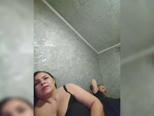 Рунетки: , секс чат бесплатно