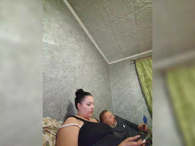 Рунетки: , секс чат бесплатно