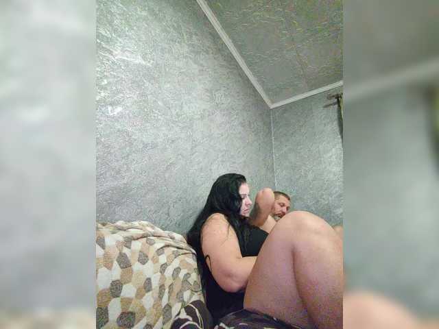 Рунетки: , секс чат бесплатно