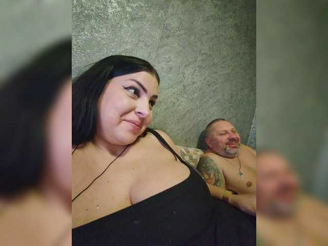 Рунетки: , секс чат бесплатно