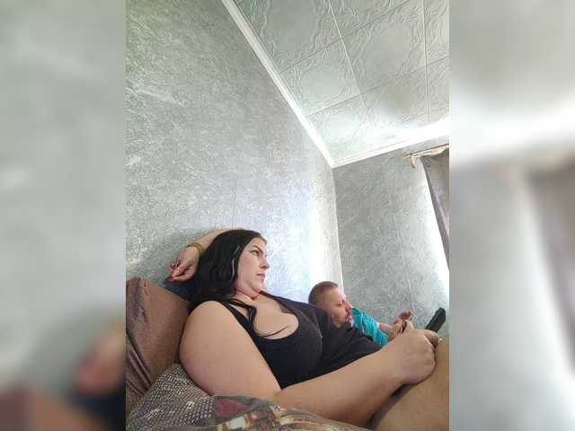 Рунетки: , секс чат бесплатно