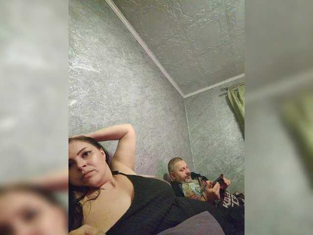 Рунетки: , секс чат бесплатно