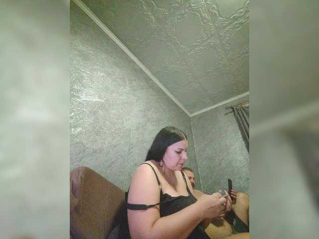 Рунетки: , секс чат бесплатно