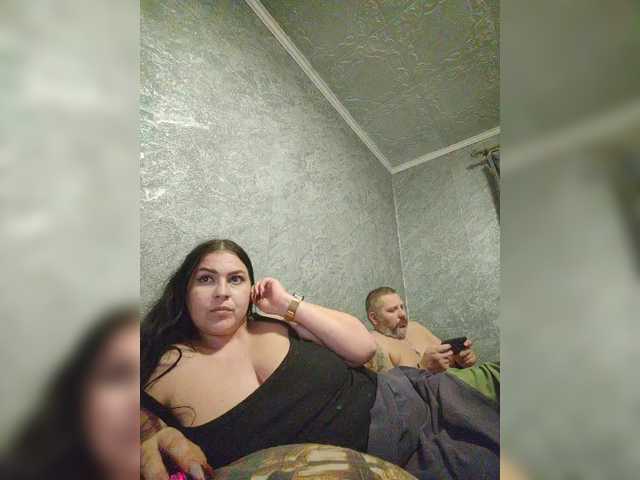 Рунетки: , секс чат бесплатно