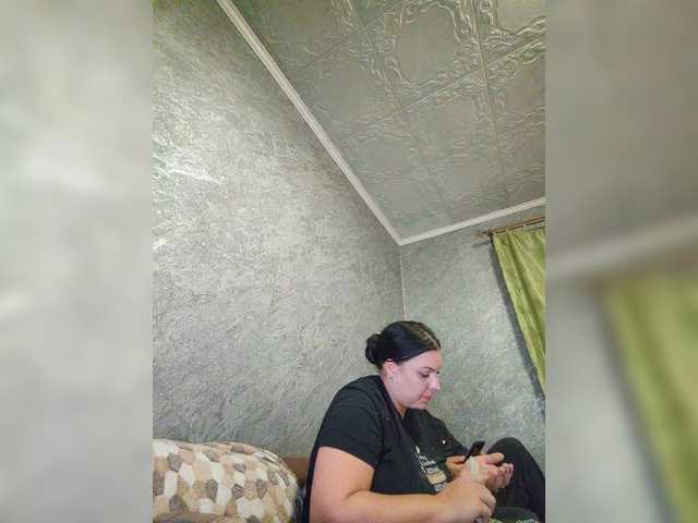 Рунетки: , секс чат бесплатно