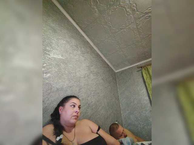 Рунетки: , секс чат бесплатно