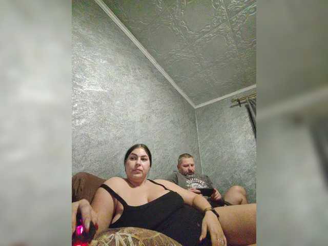 Рунетки: , секс чат бесплатно