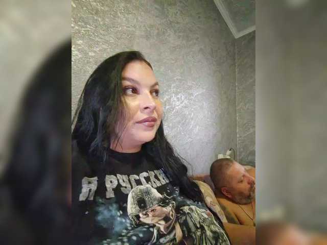 Рунетки: , секс чат бесплатно