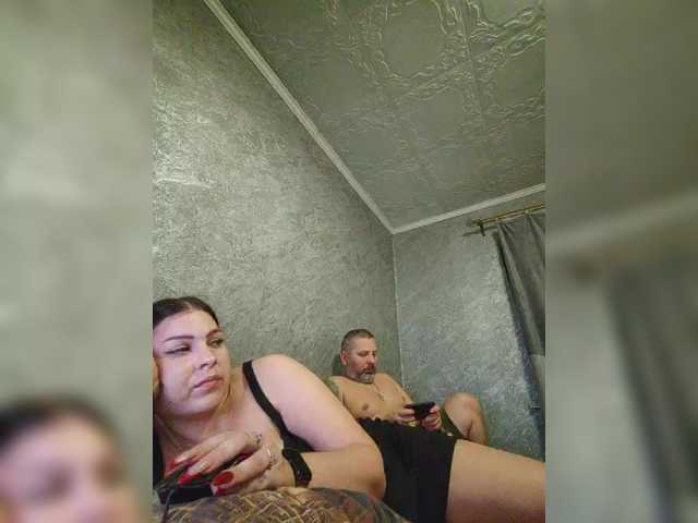 Рунетки: , секс чат бесплатно