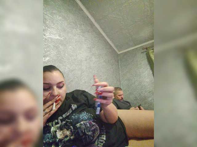 Рунетки: , секс чат бесплатно