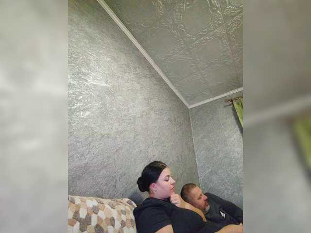 Рунетки: , секс чат бесплатно