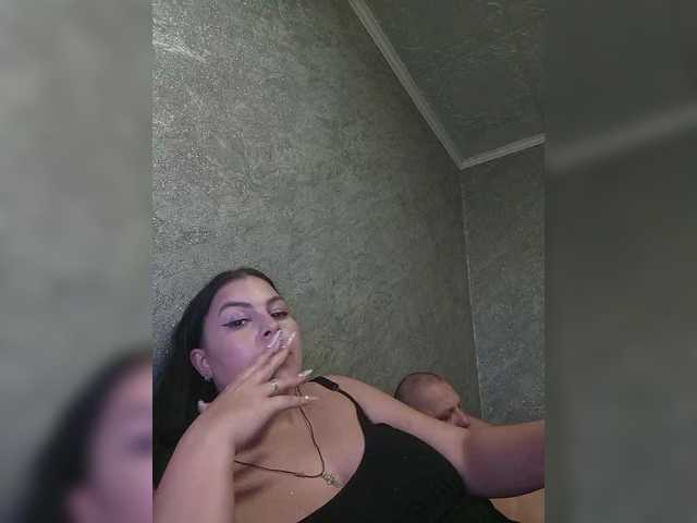 Рунетки: , секс чат бесплатно