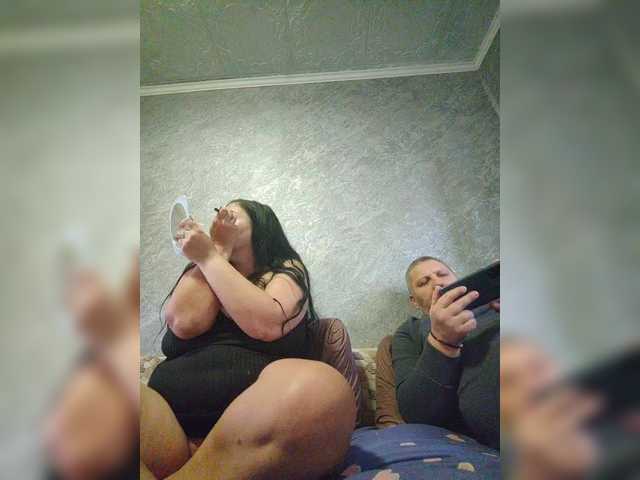 Рунетки: , секс чат бесплатно