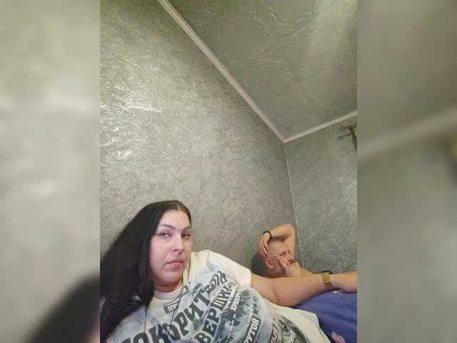 Рунетки: , секс чат бесплатно