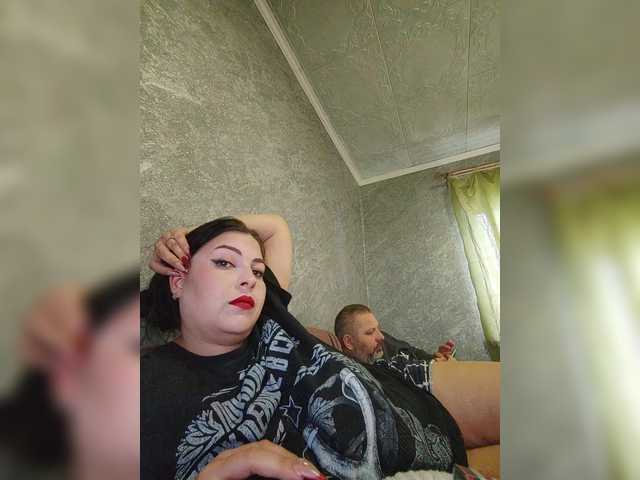 Рунетки: , секс чат бесплатно