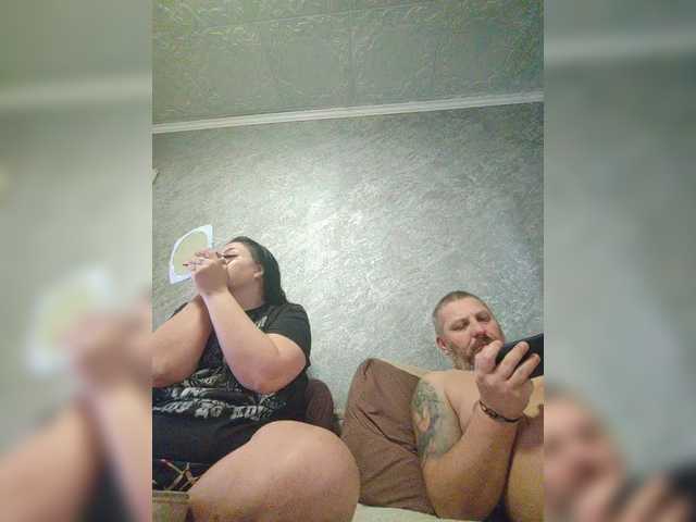 Рунетки: , секс чат бесплатно