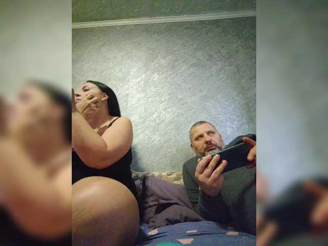 Рунетки: , секс чат бесплатно