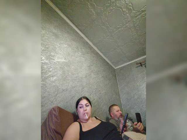 Рунетки: , секс чат бесплатно