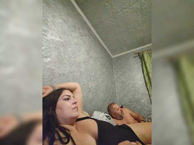 Рунетки: , секс чат бесплатно