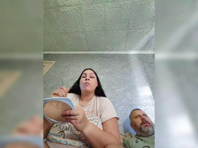 Entrez le videochat erotique avec le
modèle Cleopatra1990 Cleopatra1990