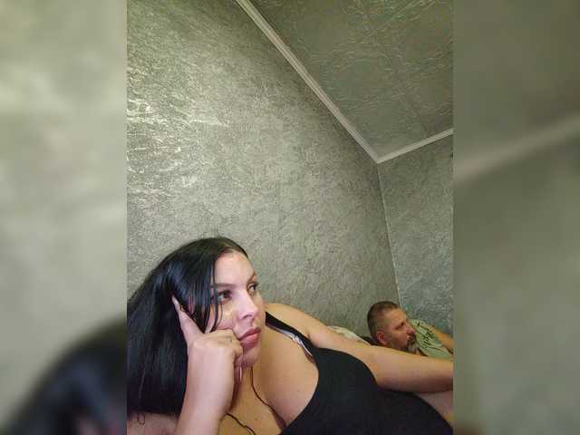 Рунетки: , секс чат бесплатно