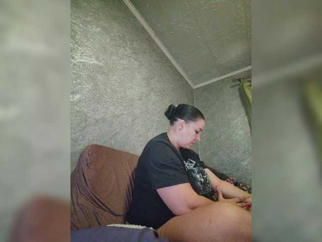 Рунетки: , секс чат бесплатно