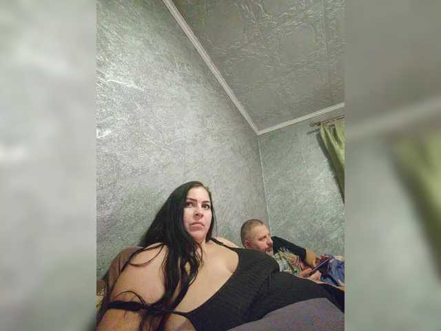 Рунетки: , секс чат бесплатно