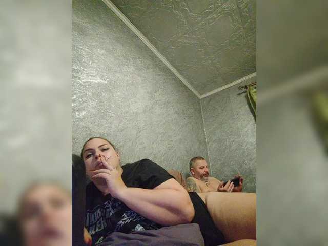 Рунетки: , секс чат бесплатно