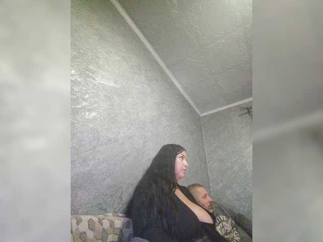 Рунетки: , секс чат бесплатно