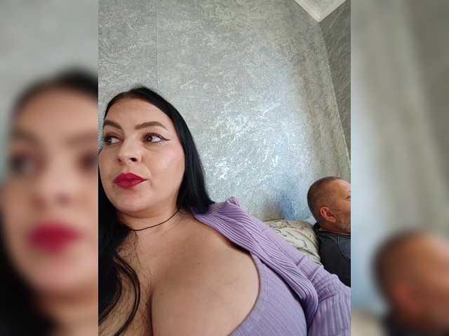 Рунетки: , секс чат бесплатно