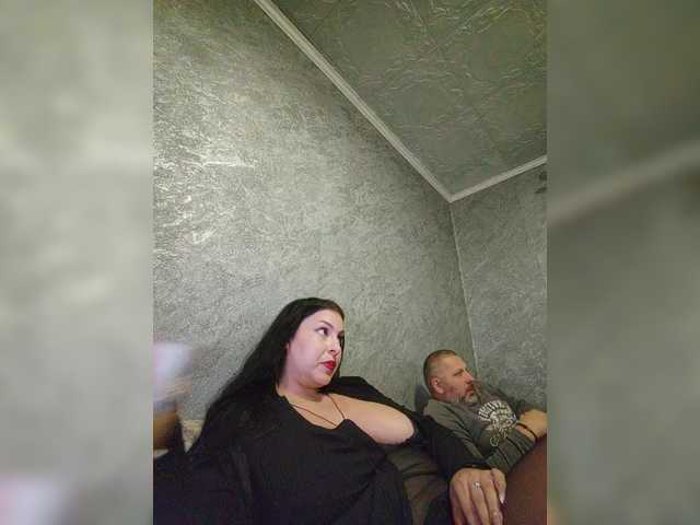 Рунетки: , секс чат бесплатно