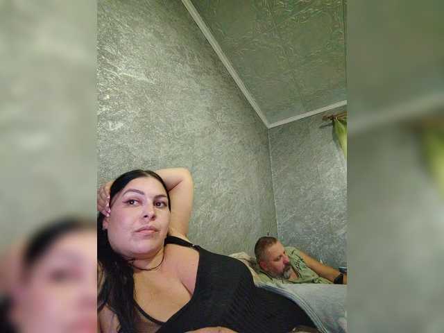 Рунетки: , секс чат бесплатно