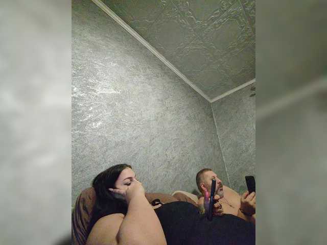 Рунетки: , секс чат бесплатно