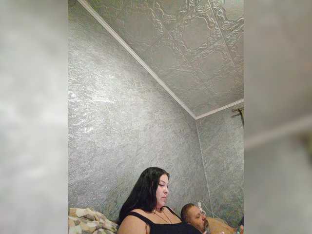 Рунетки: , секс чат бесплатно