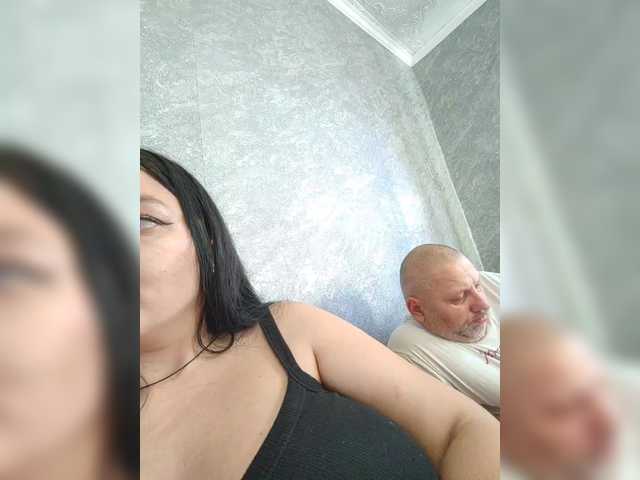 Рунетки: , секс чат бесплатно