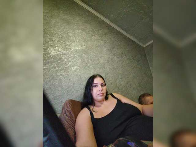 Рунетки: , секс чат бесплатно