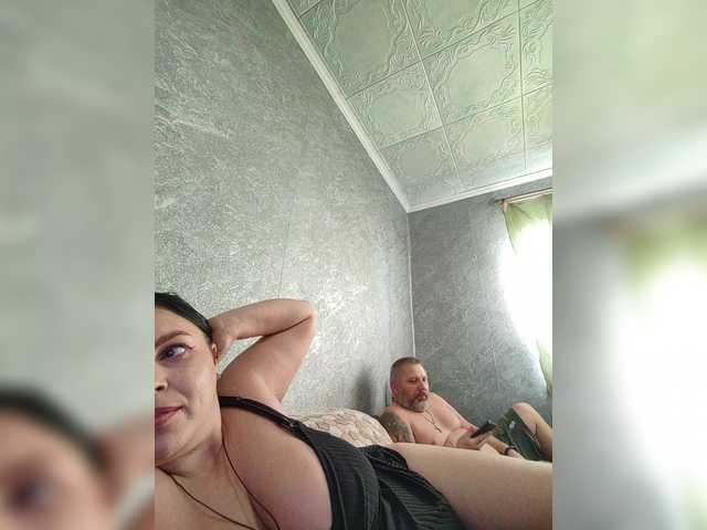 Vai a chattare su Cleopatra1990 Cleopatra1990