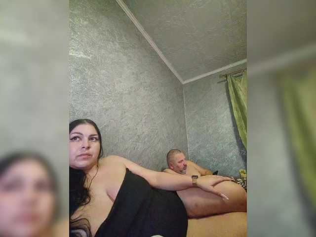 Рунетки: , секс чат бесплатно