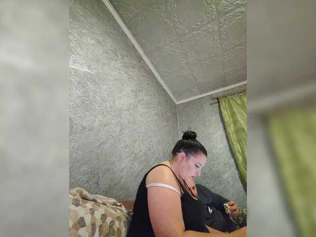 Рунетки: , секс чат бесплатно